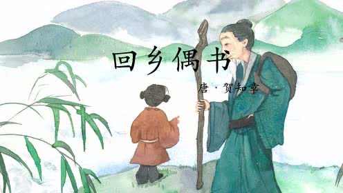 ［仙吕·太常引］中秋国庆假日回乡即景（文/张华兴）……莲叶之珠文学社（图4）