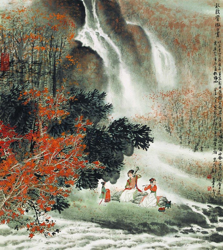 秋歌（文/奇石）……莲叶之珠文学社（图4）