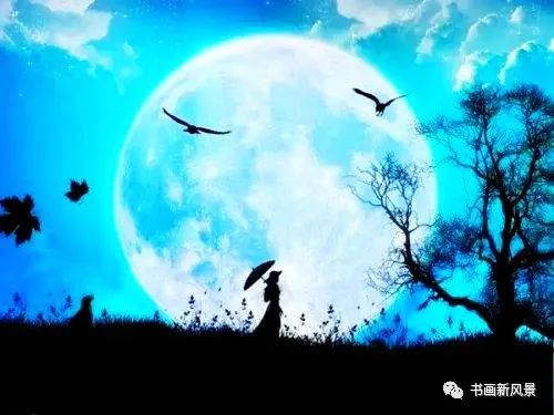 关书轩老师诗词作品欣赏——【诗当代】征稿——都市头条(图5)
