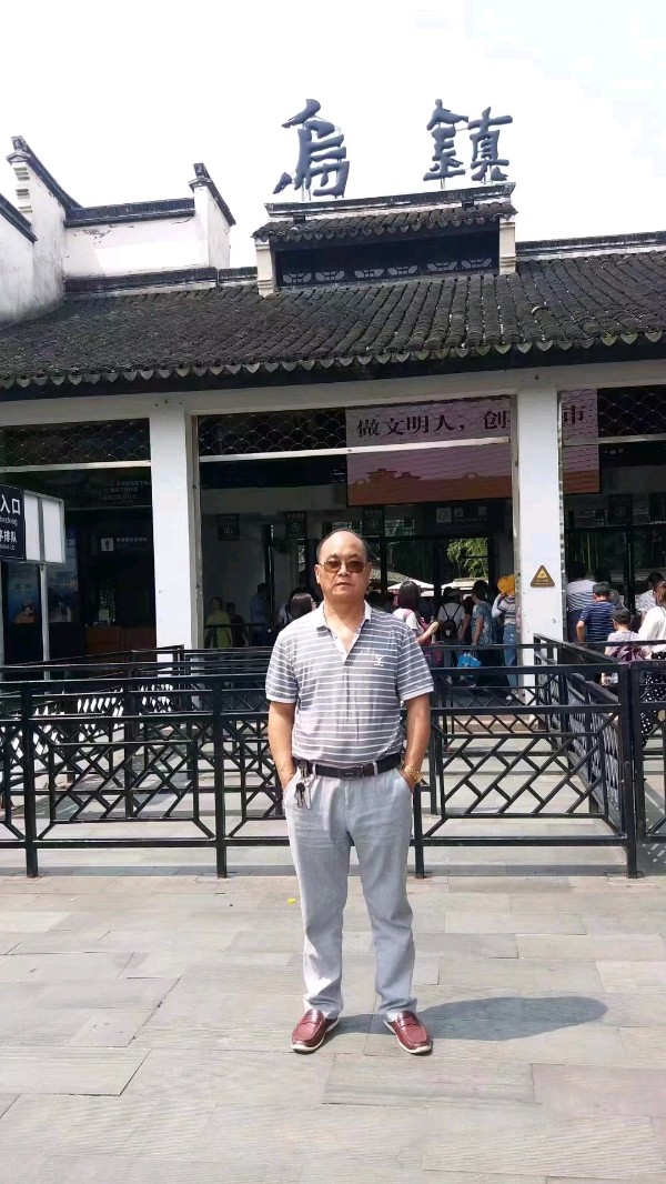 关书轩老师诗词作品欣赏——【诗当代】征稿——都市头条(图6)