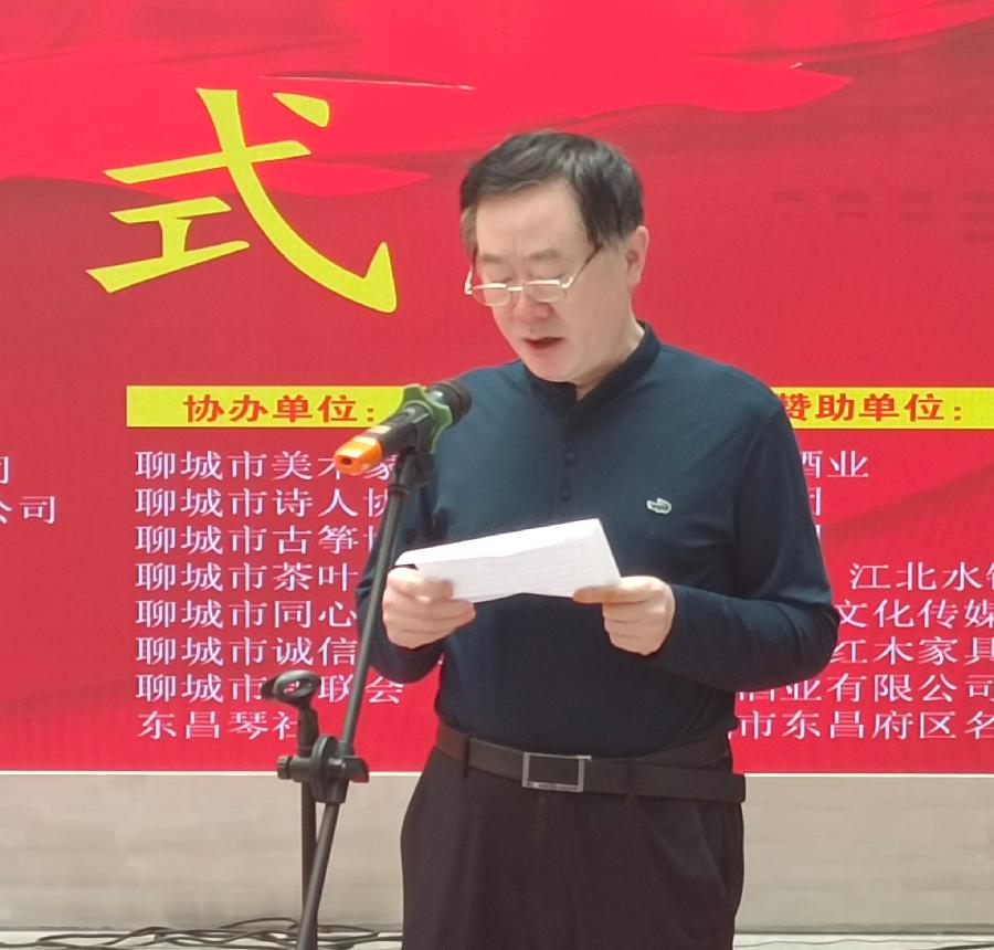 2023“两河之约”(聊城)书画艺术展在聊城中国运河文化博物馆隆重开展(图5)