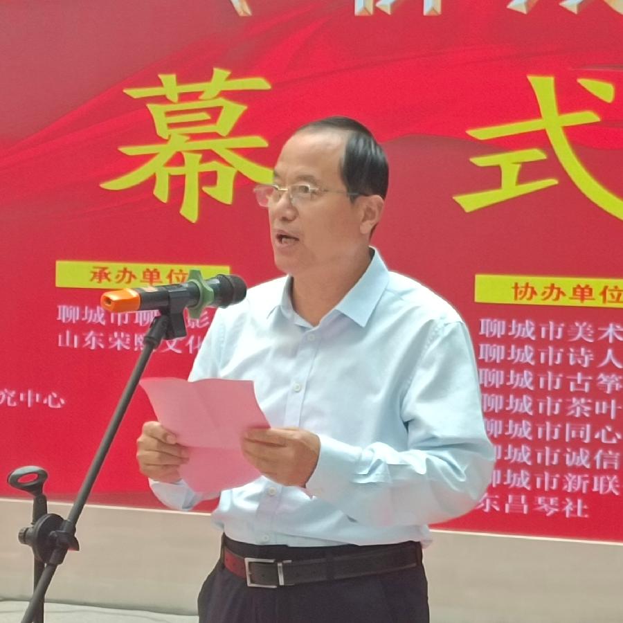 2023“两河之约”(聊城)书画艺术展在聊城中国运河文化博物馆隆重开展(图7)
