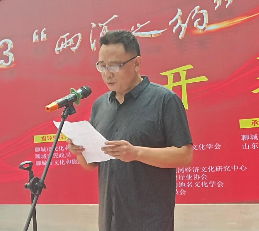 2023“两河之约”(聊城)书画艺术展在聊城中国运河文化博物馆隆重开展(图8)
