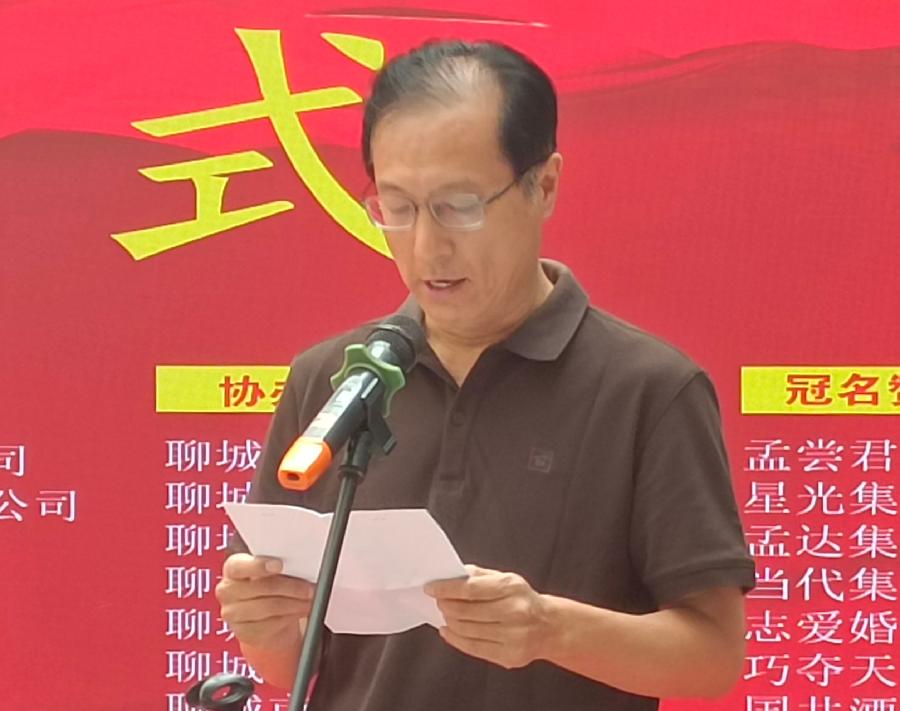 2023“两河之约”(聊城)书画艺术展在聊城中国运河文化博物馆隆重开展(图6)