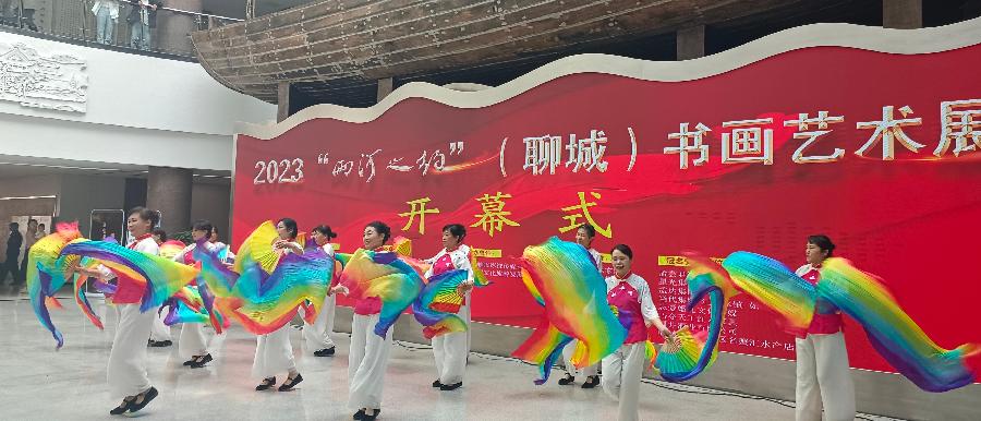 2023“两河之约”(聊城)书画艺术展在聊城中国运河文化博物馆隆重开展(图12)
