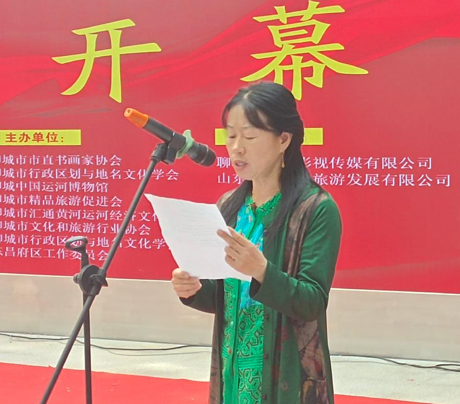 2023“两河之约”(聊城)书画艺术展在聊城中国运河文化博物馆隆重开展(图10)