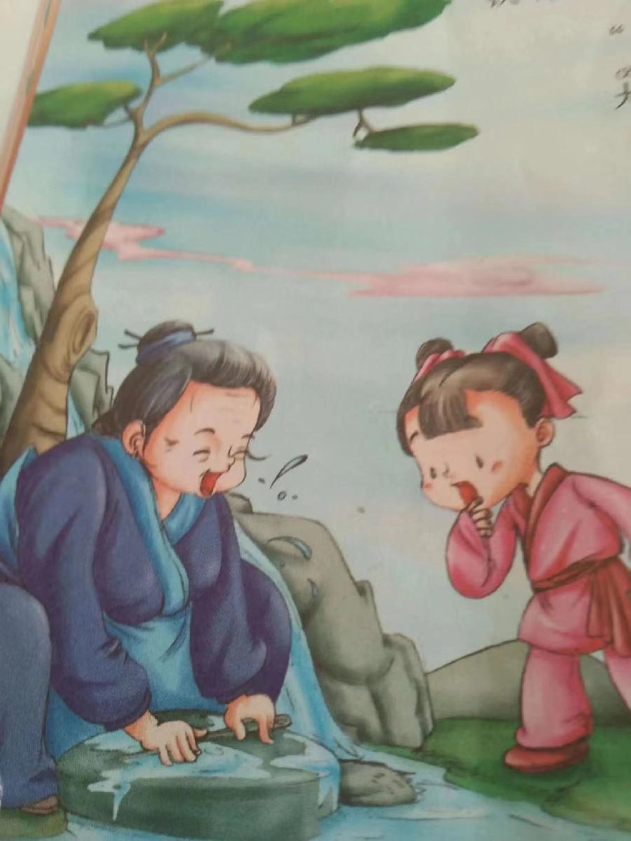 清平乐·自题（文/邱国政）……莲叶之珠文学社（图3）