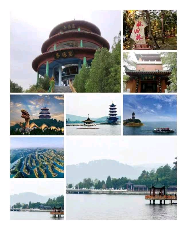 韩庚的《游丹江大观苑感吟》