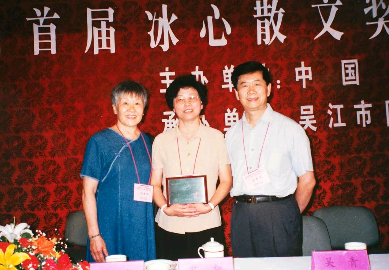 《假如失去天堂……》联机全球发布叶子青青作品欣赏（图14）