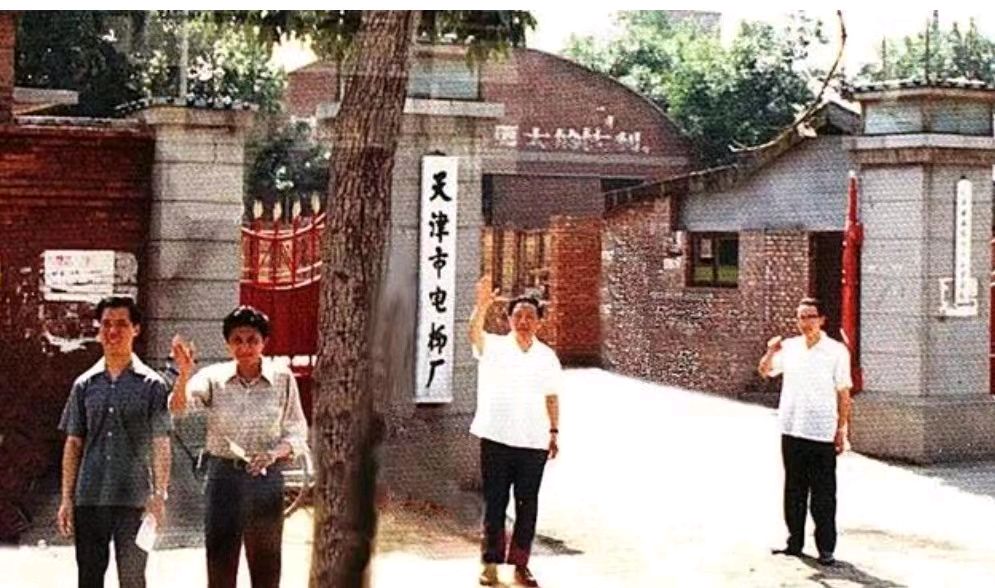 【忆公司工厂旧事】（16）《我们公司的文化（上）》文/高俊玉（图5）