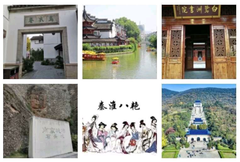 〔诗词小辑〕文/风鸽（张晓峰）【冰心文化传媒】（图6）