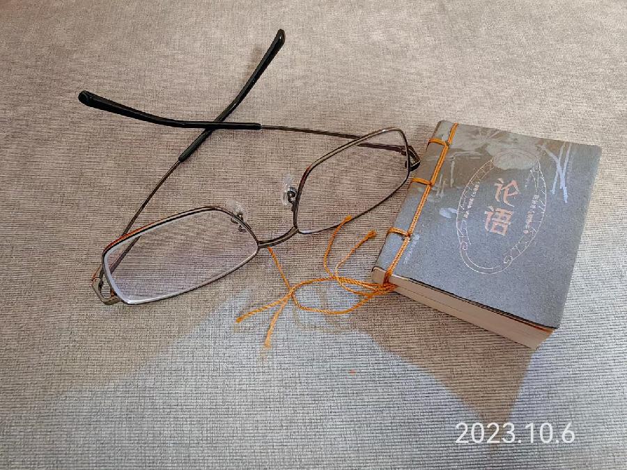 ［石岩磊］文游天下（886）鹰潭世界眼镜博物馆……莲叶之珠文学社（图4）