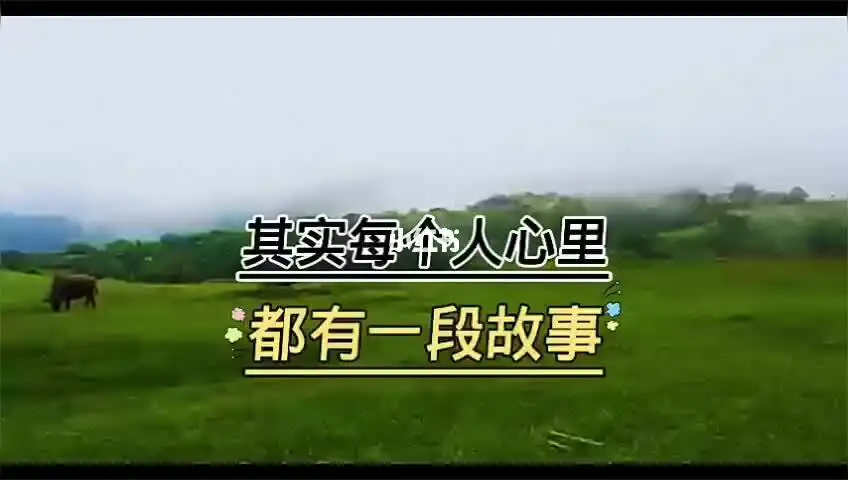 【上海头条】诗生活‖王鹏杰: 心里的故事（图2）