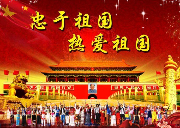 李萍(黑龙江)参赛2023年度【花好月圆颂中华】征文大赛作品‖华为!璀璨的中国红‖中华头条(图13)
