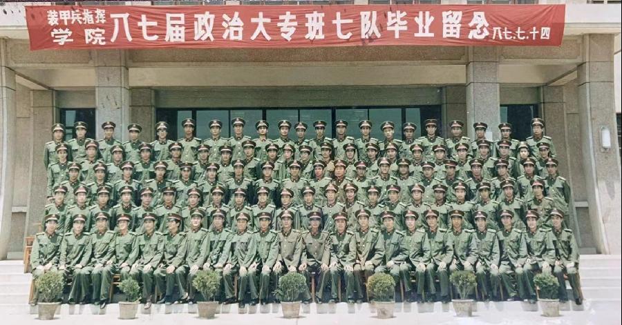 【重磅推出】王世华大校//装院同学群感受｛欣赏｝（图3）