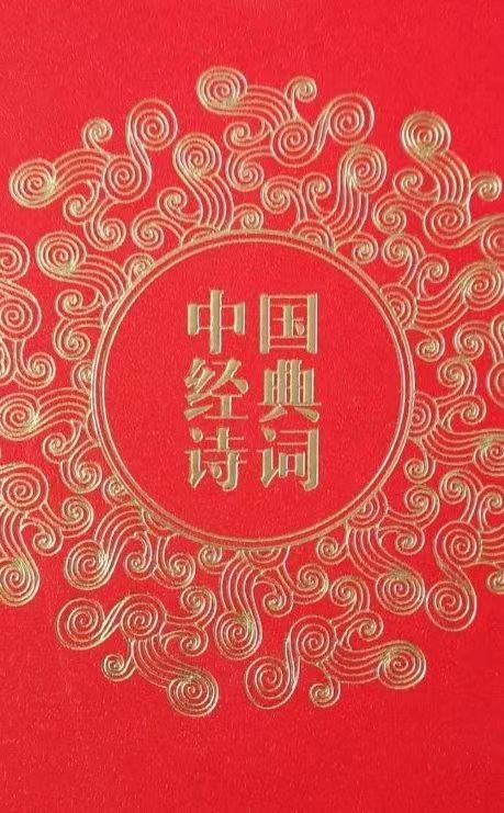 贺争霸大赛完美收官～诗||李耀文（图9）