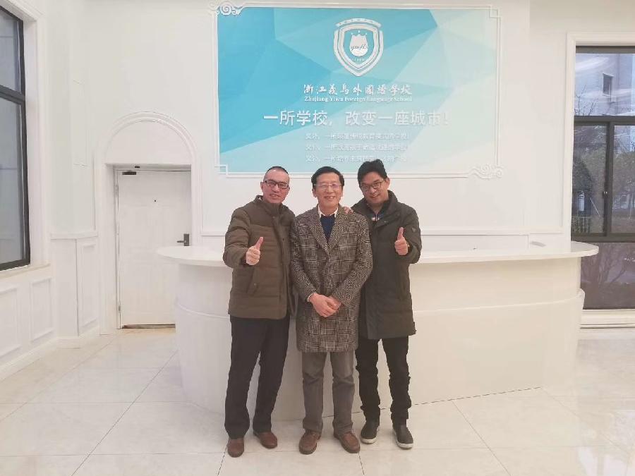 三标走进太阳转身的地方(图3)
