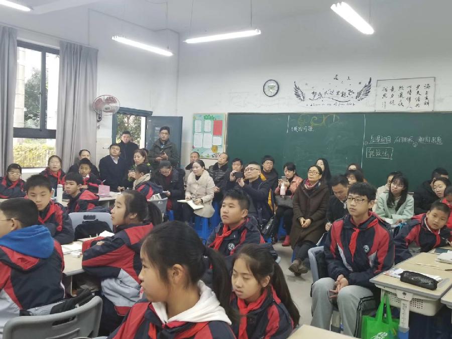 三标走进太阳转身的地方(图2)