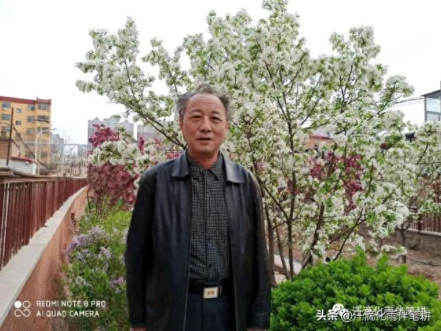 冰心文化传媒隆重推出🔸贺冰心文化传媒成立八周年专辑* 主编冰心（图39）