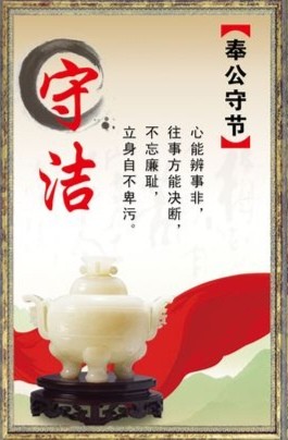 【重磅推出 军人风采】鲁坡//天助吾侪泰运长(战友:任杏其、周春政“吟诗颂“)(图10)