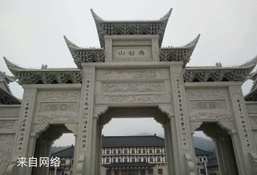 ［石岩磊］文游天下（文/石岩磊）抚州麻姑山……莲叶之珠文学社（图6）