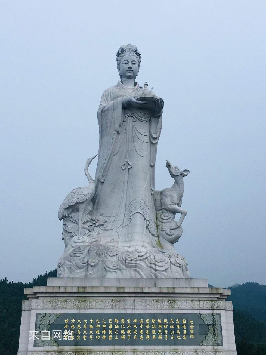 ［石岩磊］文游天下（文/石岩磊）抚州麻姑山……莲叶之珠文学社（图10）
