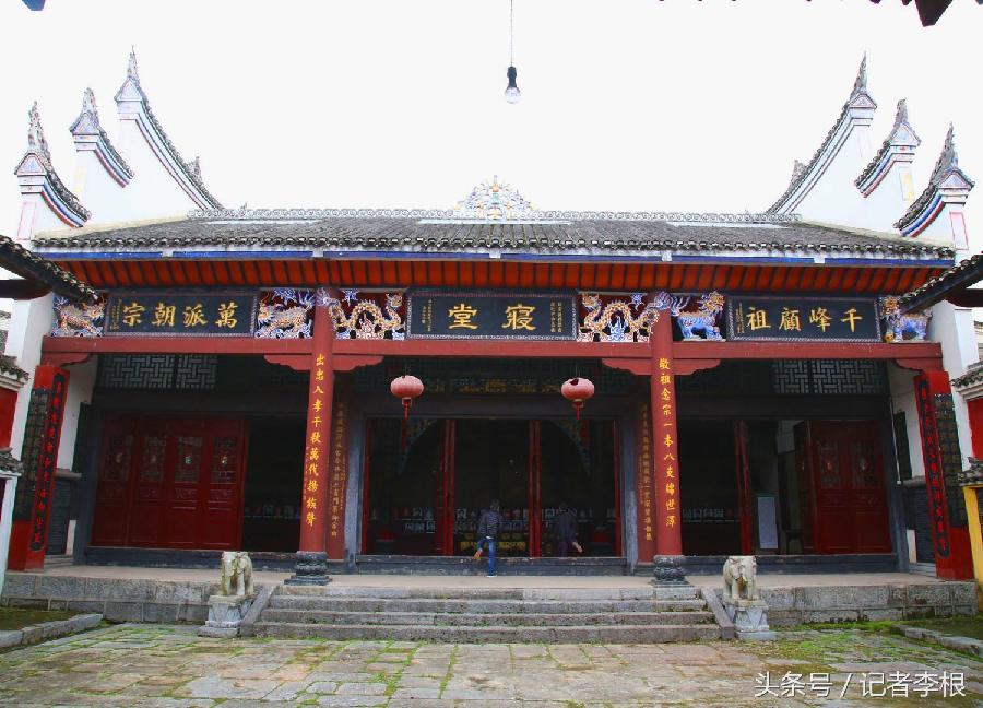 【传统文化视角】曾培方//浪淘沙•贺陆丰西山曾氏宗祠乐丰堂重光庆典（图5）
