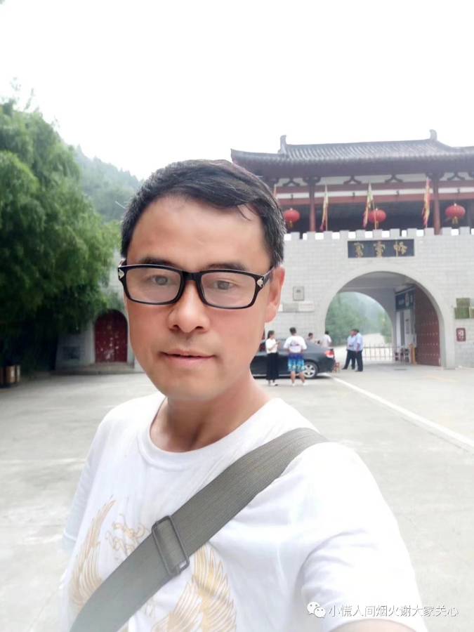 《丫头》作者:戒色【主播:知语】【桃源国际诗歌集团】用声音传递温暖以诵读致敬人生♬（图8）
