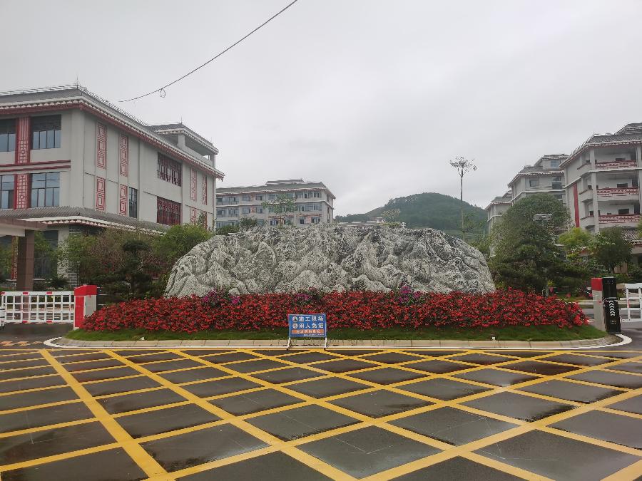 三标走进太阳转身的地方(图6)