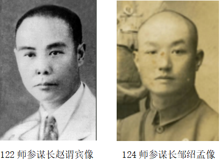 当代著名朗诵艺术家长明解说四川当代资深作家何允中作品《论川军的抗战精神》(上)(图6)