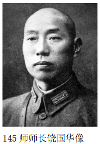 当代著名朗诵艺术家长明解说四川当代资深作家何允中作品《论川军的抗战精神》(上)(图5)