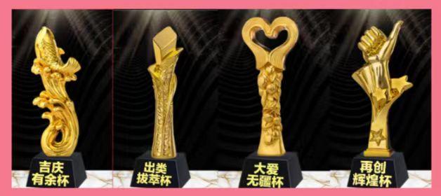 请欣赏官网推介【金笔诗人尹述安参与再创辉煌杯🏆夺冠赛作品选】［百度人才文学院］精华头条红榜权威发布（图2）