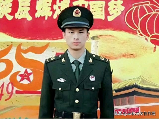 冰心文化传媒隆重推出🔸贺冰心文化传媒成立八周年专辑* 主编冰心（图41）
