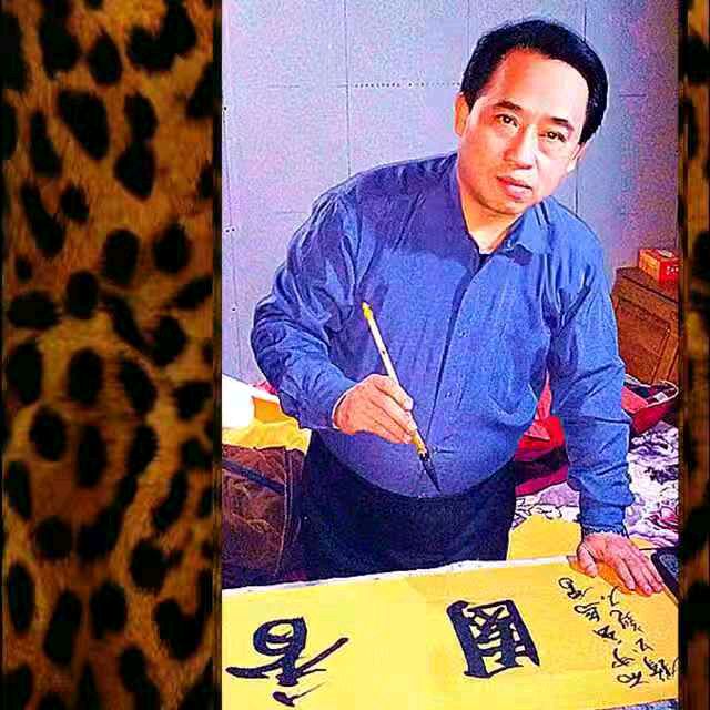 冰心文化传媒隆重推出🔸贺冰心文化传媒成立八周年专辑* 主编冰心（图43）