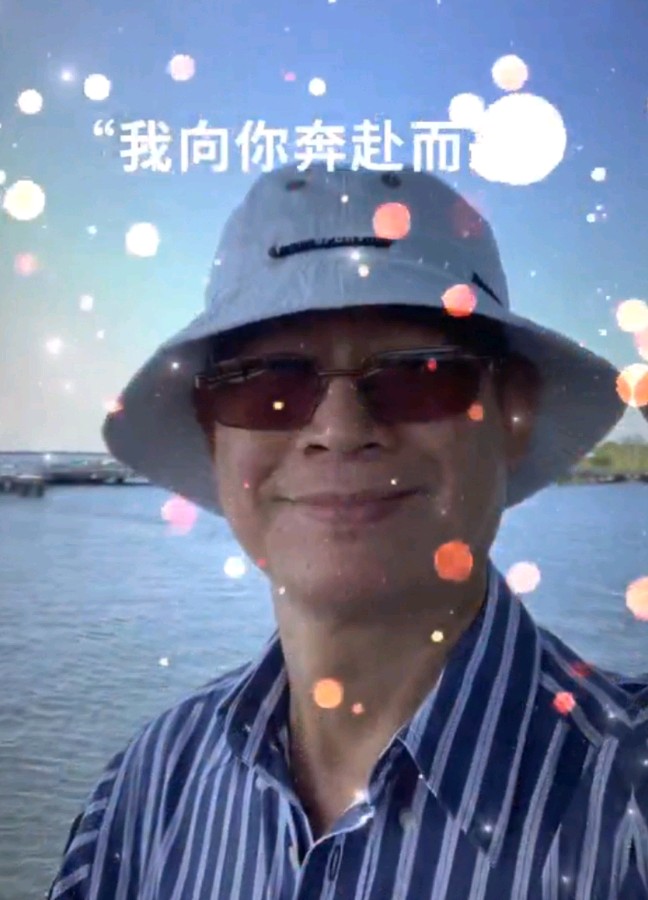 冰心文化传媒隆重推出🔸贺冰心文化传媒成立八周年专辑* 主编冰心（图45）