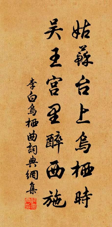 中华诗艺社江西分社·格律诗词精品鉴赏【周刊】总第1591期（图13）