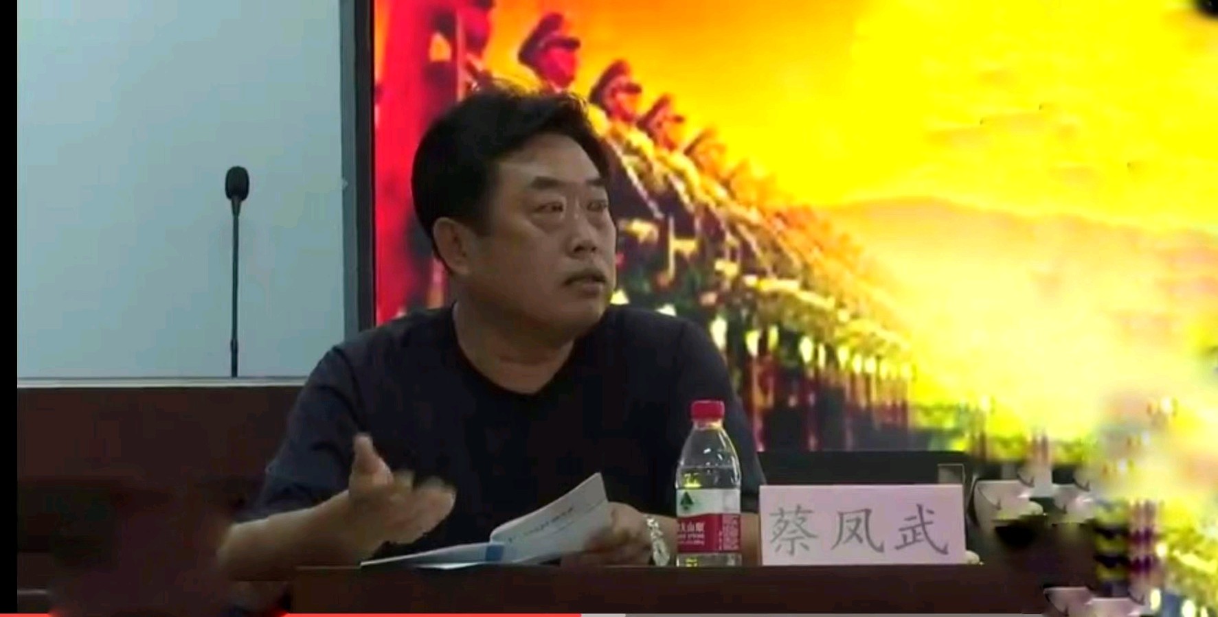 重阳节日话桑麻 文/蔡凤武（图5）