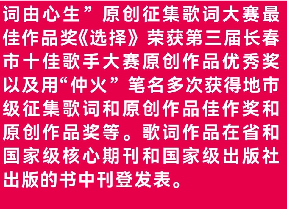 单红原创7集精彩视频 知青轶事（图4）