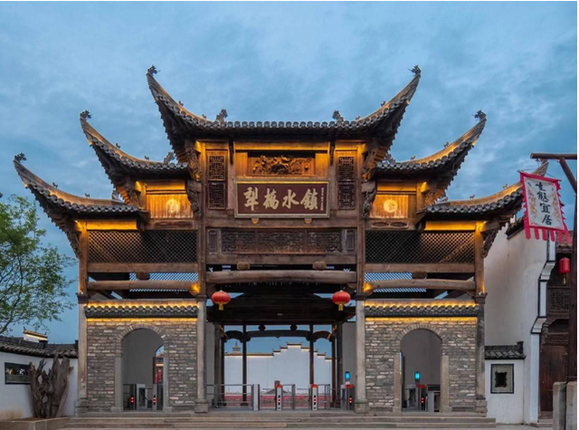 七律·铜陵永泉景观/铜陵犁桥水镇景观（文/韩满林）……莲叶之珠文学社（图7）