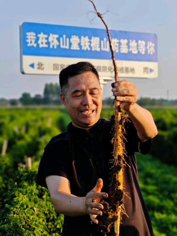 《怀山堂》联机全球发布刘晓平作品欣赏（图2）