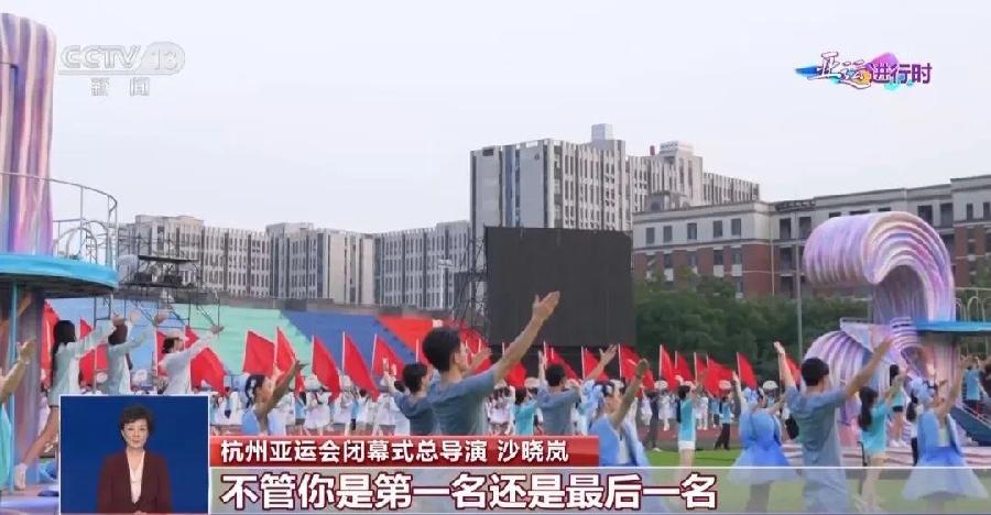 【重磅推荐】鲁坡//贺亚运会闭幕｛外二首｝（图3）