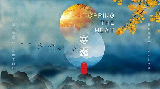【重磅推荐】鲁坡//贺亚运会闭幕｛外二首｝（图10）