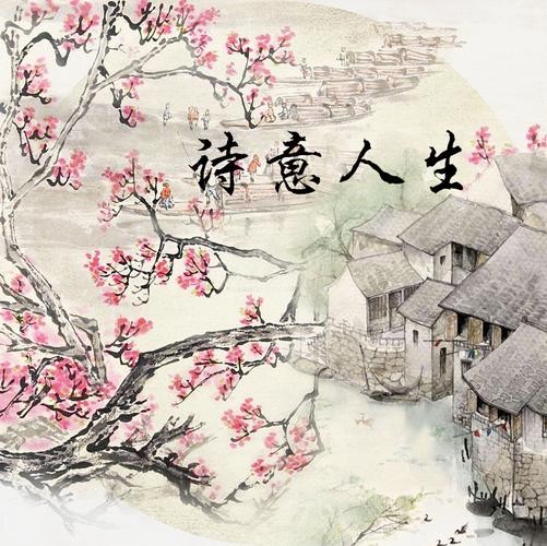 【重磅推荐】鲁坡//贺亚运会闭幕｛外二首｝（图6）