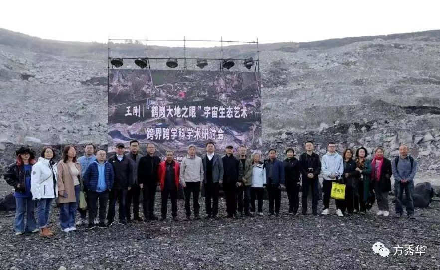 祥云诗歌《大地之眼》主播：八位金牌主播；编辑：小鱼儿 【秦岛韵声】（第1104期）（图6）