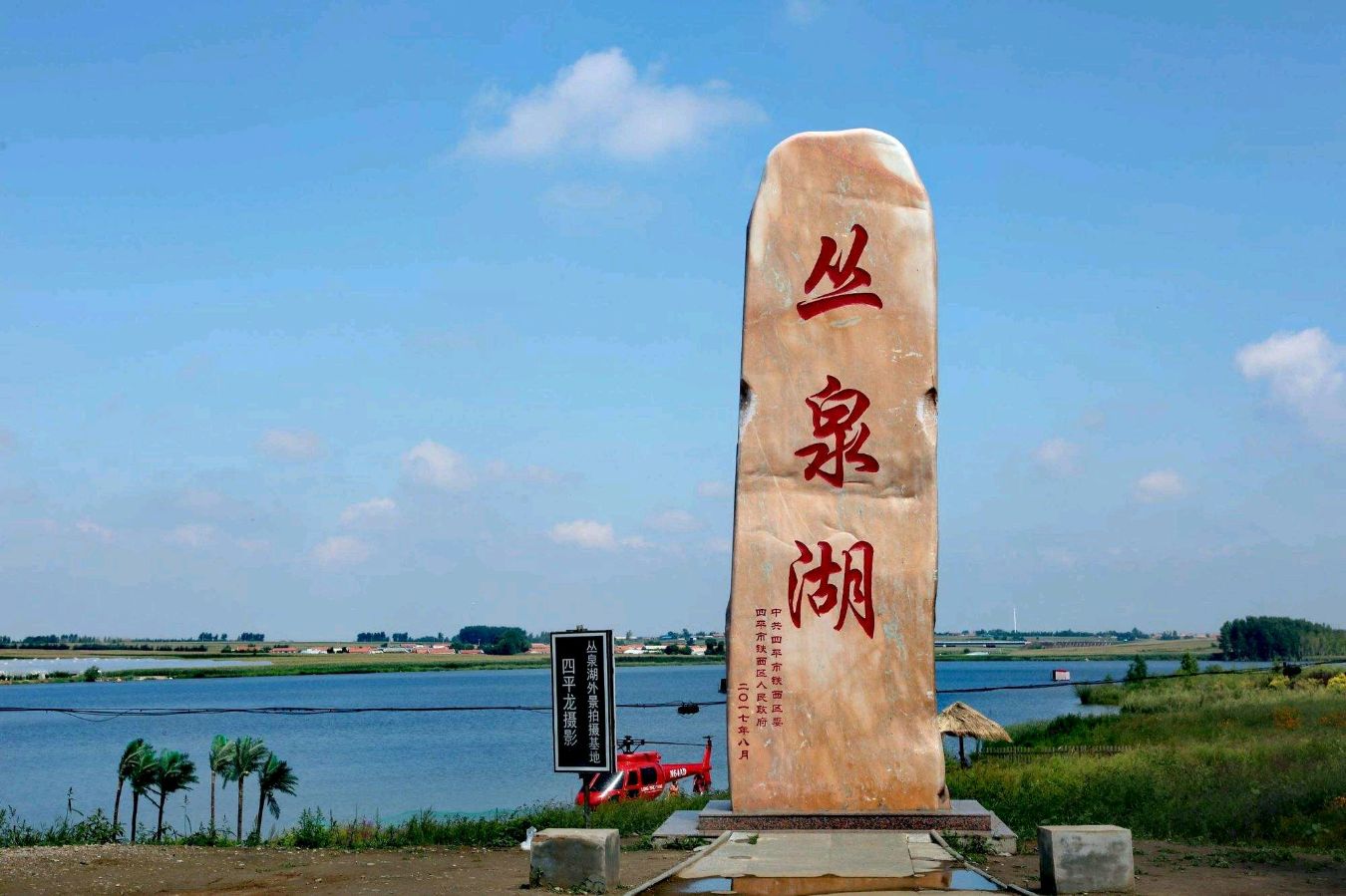 《九江文学社：北京头条》《名家专刊》优秀作家朱少华先生佳作欣赏【总第1871期】（图8）
