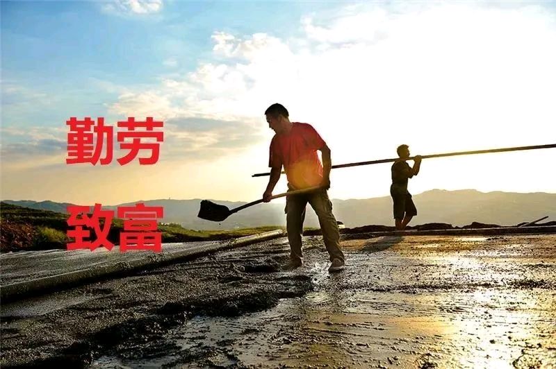 请欣赏合诵《难忘的年代八首》作者 盛百珍//主播 早晨好等//编辑 岁月静好 【第6596期】（图9）