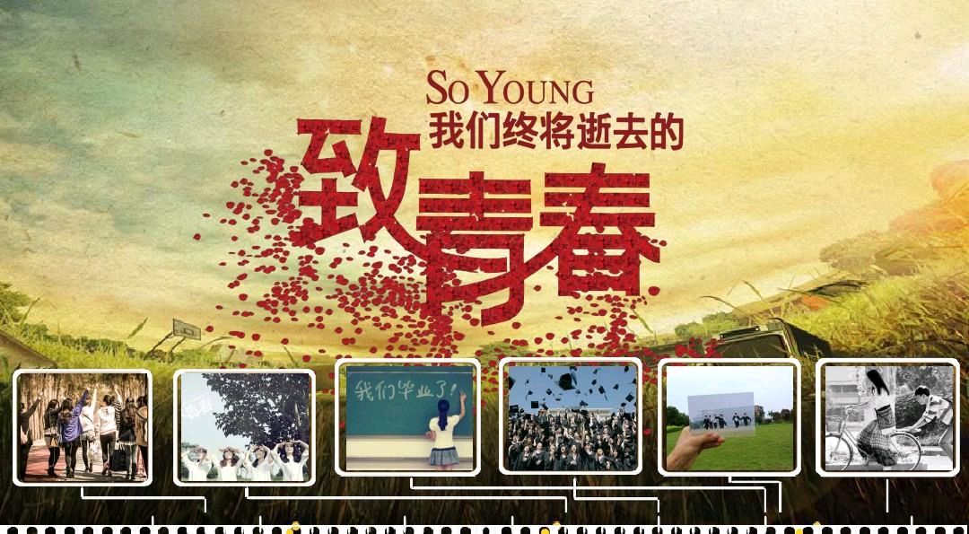【明心文学】惟愿厮守明天的甜心 作者/明心洁语 主播/薇薇（图4）
