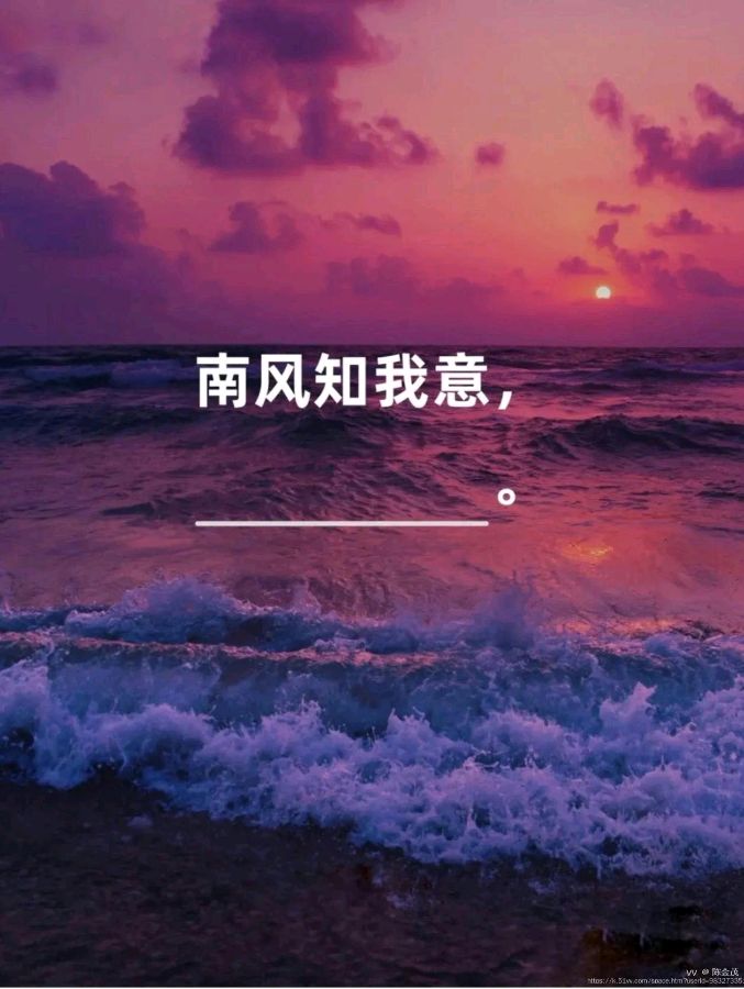 陈金茂（纽约）看图写诗（145）对女说（三首）【冰心文化传媒】主编冰心【中国】（图4）