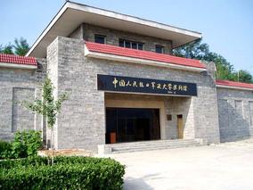 联机全球发布施性山作品欣赏（图17）