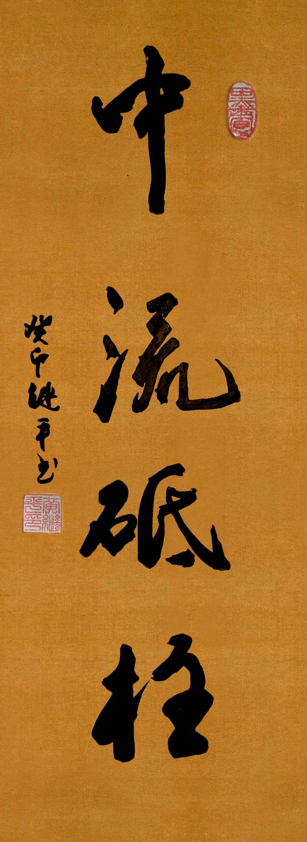 梁聚福.唐江.廖业桂.李昇寿.黄继平.蒋铧等唯美佳作欣赏∥中国桂林都市漓江诗书画社（第107期）（图3）